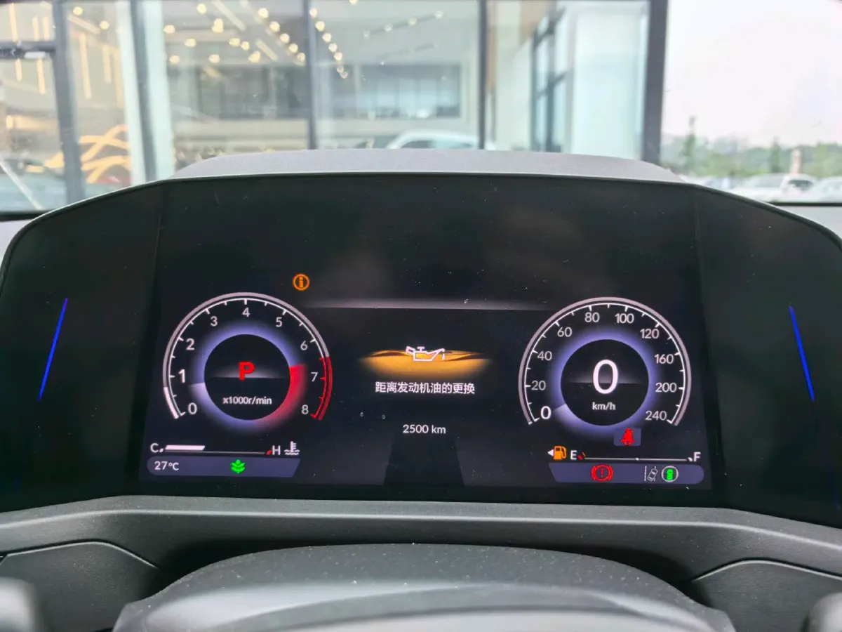 2025 Honda Accord 1.5T 192HP L4 CVT,autocango,china used car exporter,china ev exporter,chinese used car exporter,chinese used ev exporter