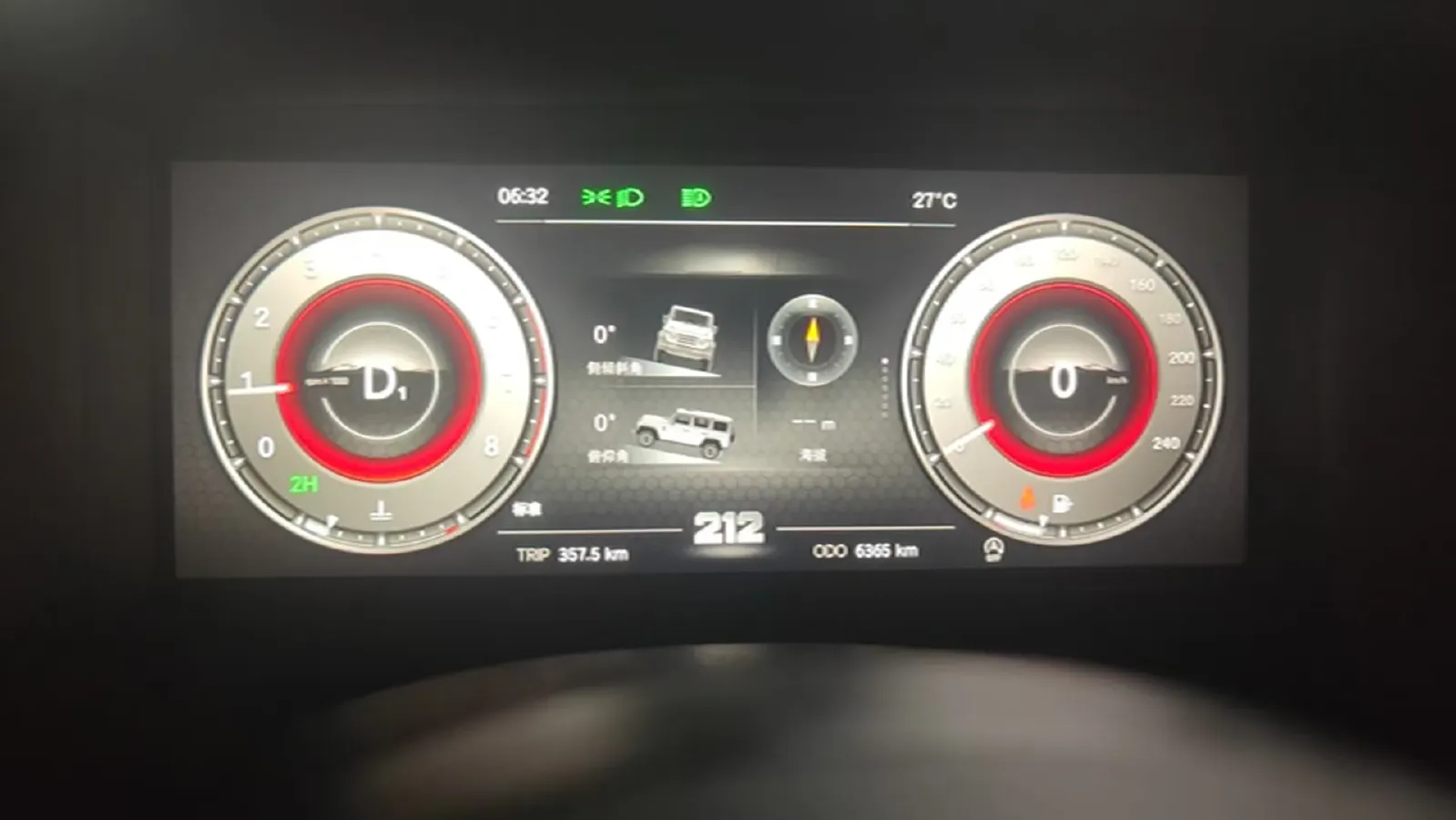 2025 212 212 T01 2.0T 252HP L4 8AT,autocango,china used car exporter,china ev exporter,chinese used car exporter,chinese used ev exporter