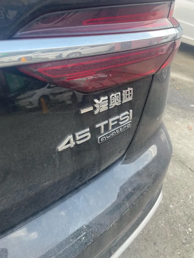 2024 Audi A6L 2.0T 245HP L4 7DCT,autocango,china used car exporter,china ev exporter,chinese used car exporter,chinese used ev exporter