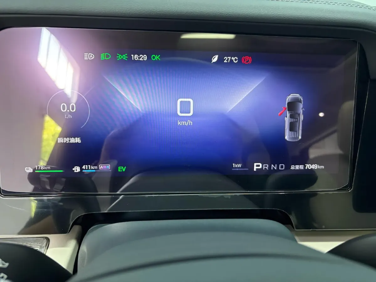 2026 BYD Xia 1.5T 156HP L4 E-CVT PHEV,autocango,china used car exporter,china ev exporter,chinese used car exporter,chinese used ev exporter