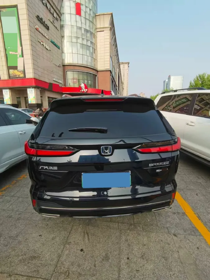2025 Honda Breeze 2.0L 150HP L4 E-CVT PHEV 17.7KWH,autocango,china used car exporter,china ev exporter,chinese used car exporter,chinese used ev exporter