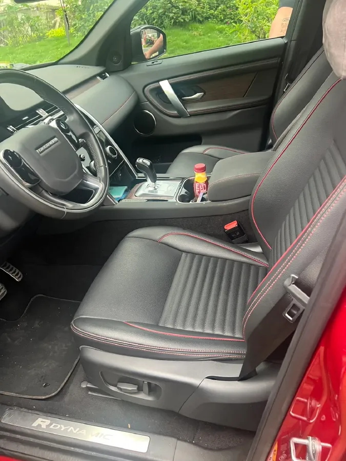 2021 Land Rover Discovery Sport 2.0T 249HP L4 9AT,autocango,china used car exporter,china ev exporter,chinese used car exporter,chinese used ev exporter