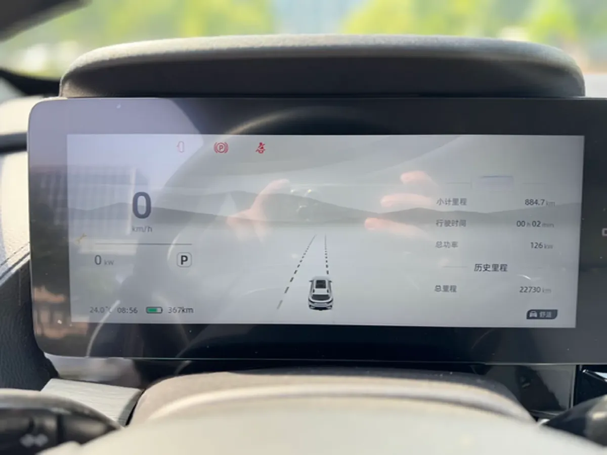 2023 Chery EV eQ7 BEV 67.12KWH,autocango,china used car exporter,china ev exporter,chinese used car exporter,chinese used ev exporter