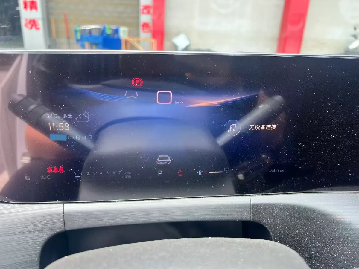 2023 Buick Verano 1.5T 184HP L4 CVT,autocango,china used car exporter,china ev exporter,chinese used car exporter,chinese used ev exporter
