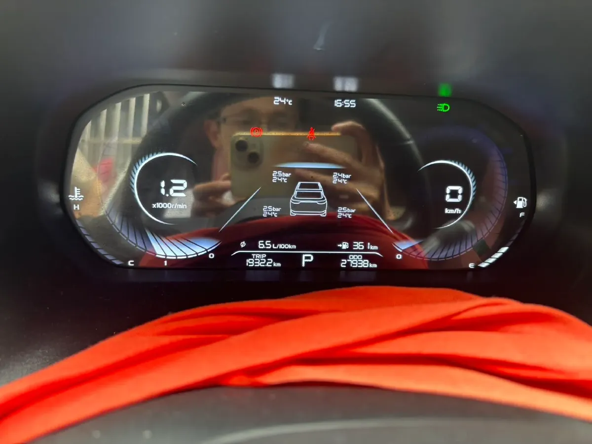 2022 Geely Emgrand 1.5L 114HP L4 CVT,autocango,china used car exporter,china ev exporter,chinese used car exporter,chinese used ev exporter
