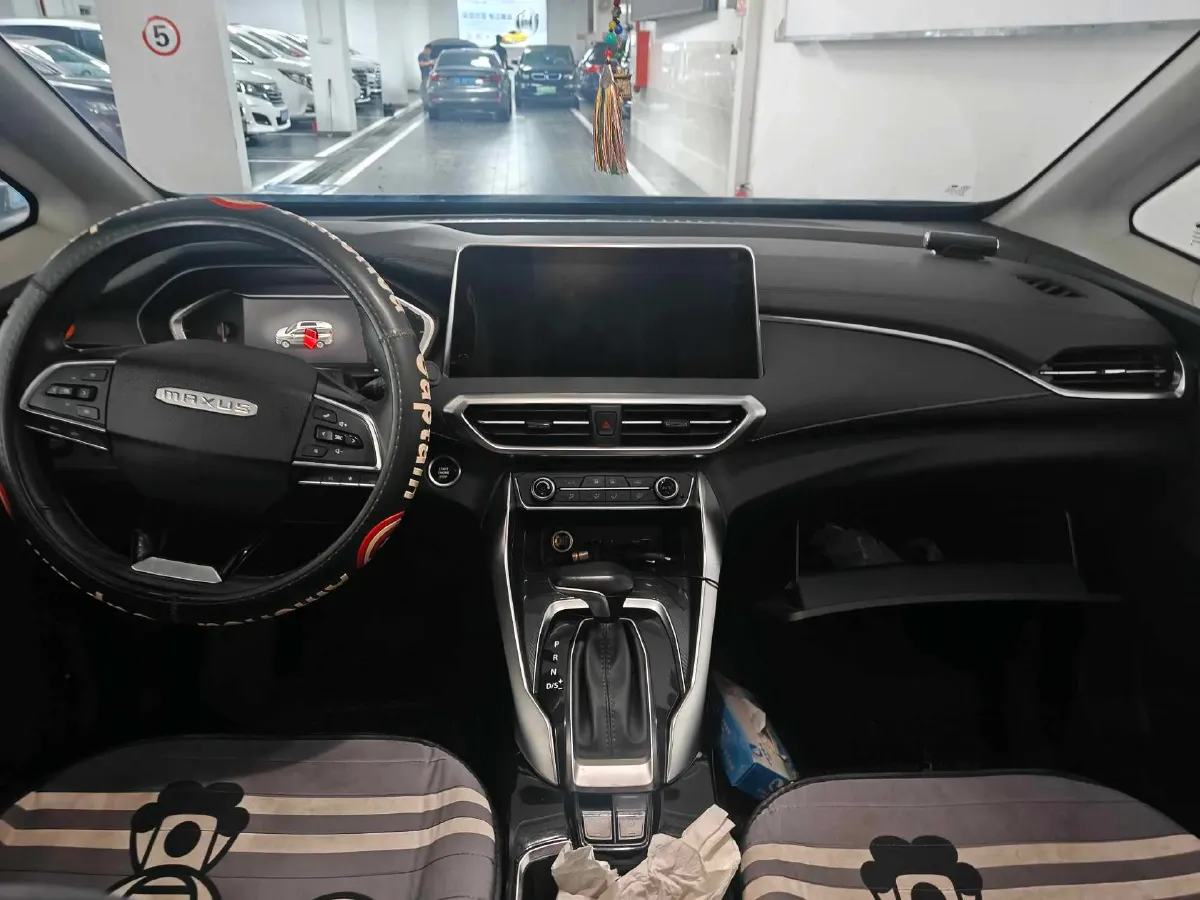 2019 MAXUS G50 1.5T 169HP L4 7DCT,autocango,china used car exporter,china ev exporter,chinese used car exporter,chinese used ev exporter