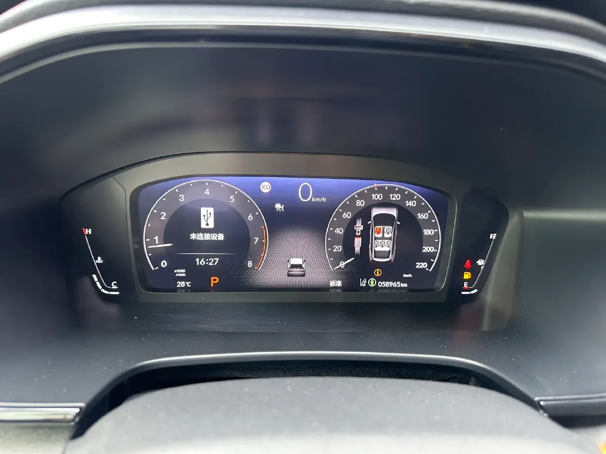 2023 Honda Breeze 1.5T 193HP L4 CVT,autocango,china used car exporter,china ev exporter,chinese used car exporter,chinese used ev exporter