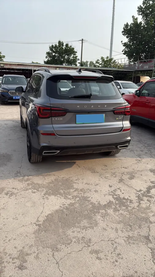 2020 Roewe RX5 1.5T 169HP L4 AMT PHEV 11.1KWH,autocango,china used car exporter,china ev exporter,chinese used car exporter,chinese used ev exporter
