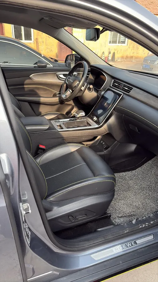 2020 Roewe RX5 1.5T 169HP L4 AMT PHEV 11.1KWH,autocango,china used car exporter,china ev exporter,chinese used car exporter,chinese used ev exporter