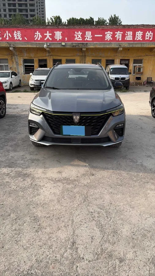 2020 Roewe RX5 1.5T 169HP L4 AMT PHEV 11.1KWH,autocango,china used car exporter,china ev exporter,chinese used car exporter,chinese used ev exporter