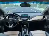 2020 Chevrolet Monza 1.5L 113HP L4 6AT