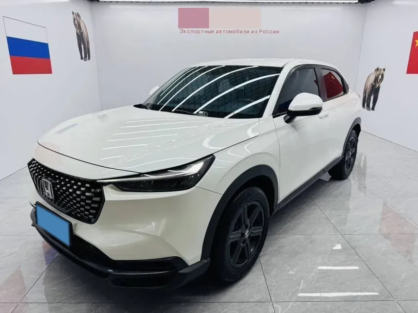 2023 Honda XR-V 1.5L 124HP L4 CVT,autocango,china used car exporter,china ev exporter,chinese used car exporter,chinese used ev exporter