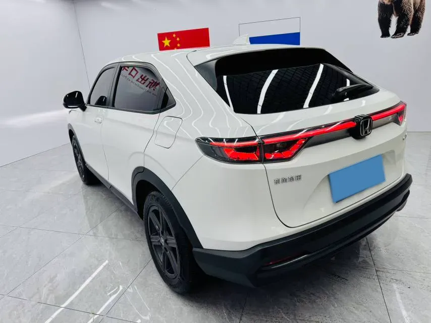 2023 Honda XR-V 1.5L 124HP L4 CVT,autocango,china used car exporter,china ev exporter,chinese used car exporter,chinese used ev exporter
