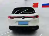 2023 Honda XR-V 1.5L 124HP L4 CVT