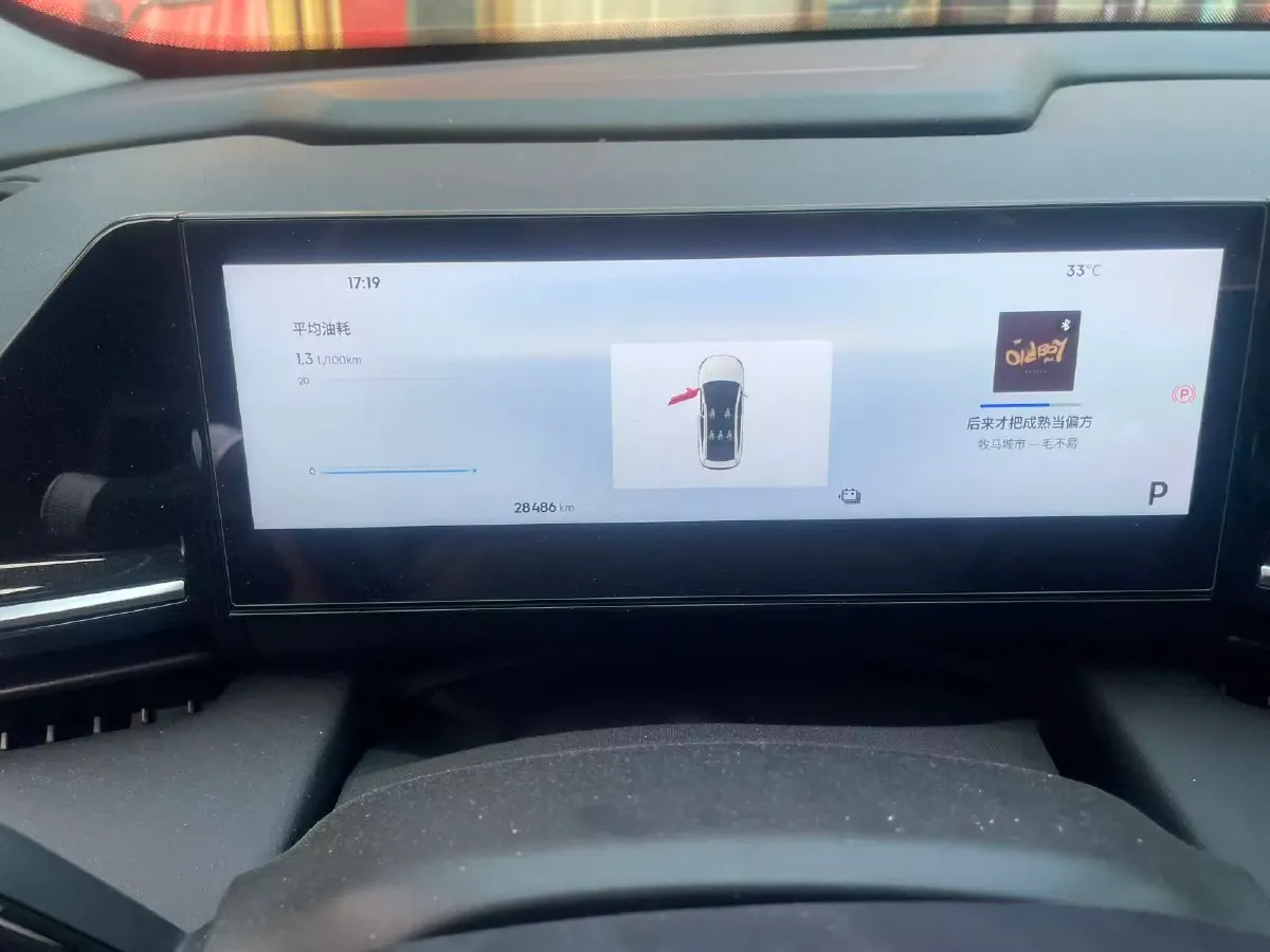 2024 Geely Galaxy L6 1.5T 163HP L4 3DHT PHEV,autocango,china used car exporter,china ev exporter,chinese used car exporter,chinese used ev exporter
