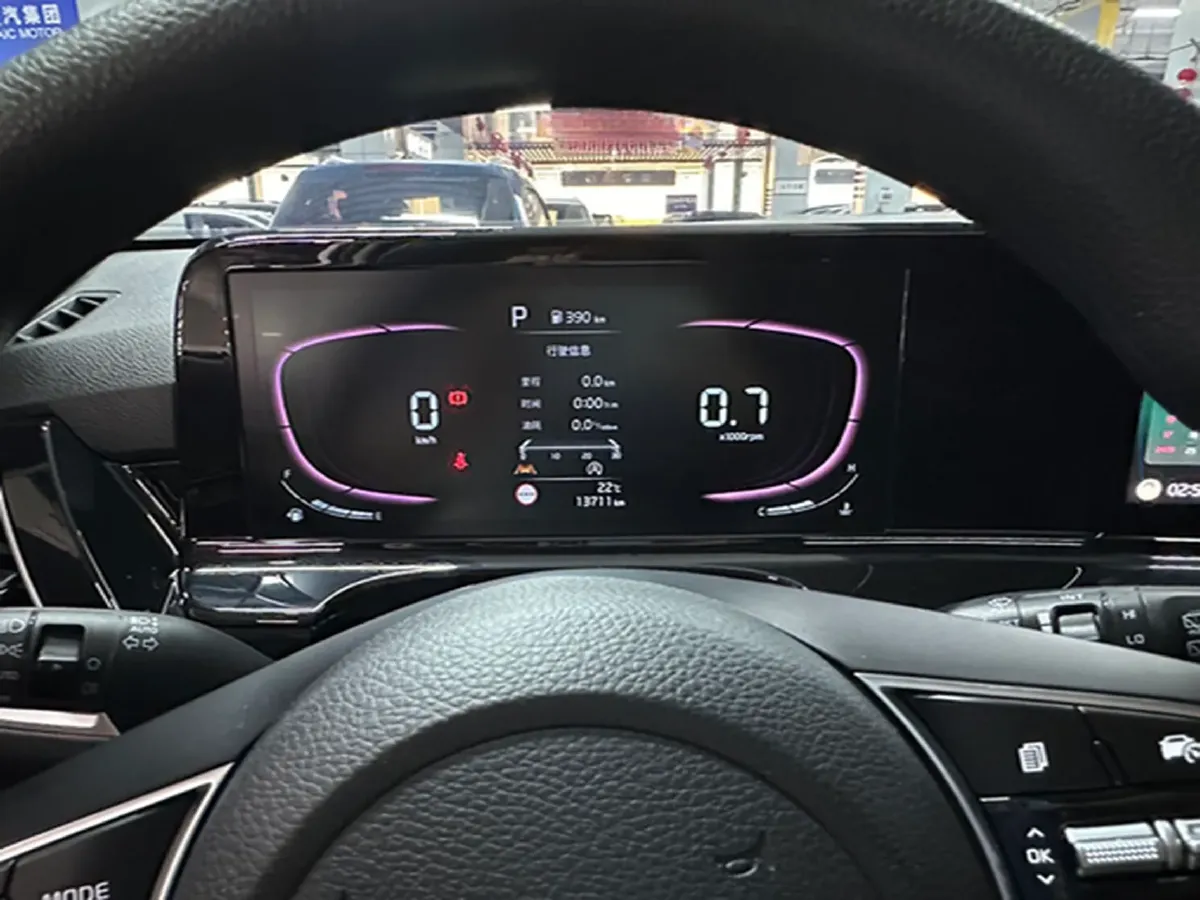 2023 Kia Seltos 1.5L 115HP L4 CVT,autocango,china used car exporter,china ev exporter,chinese used car exporter,chinese used ev exporter