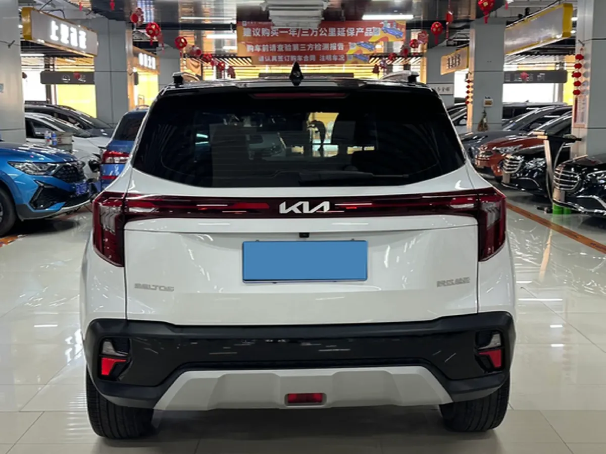 2023 Kia Seltos 1.5L 115HP L4 CVT,autocango,china used car exporter,china ev exporter,chinese used car exporter,chinese used ev exporter