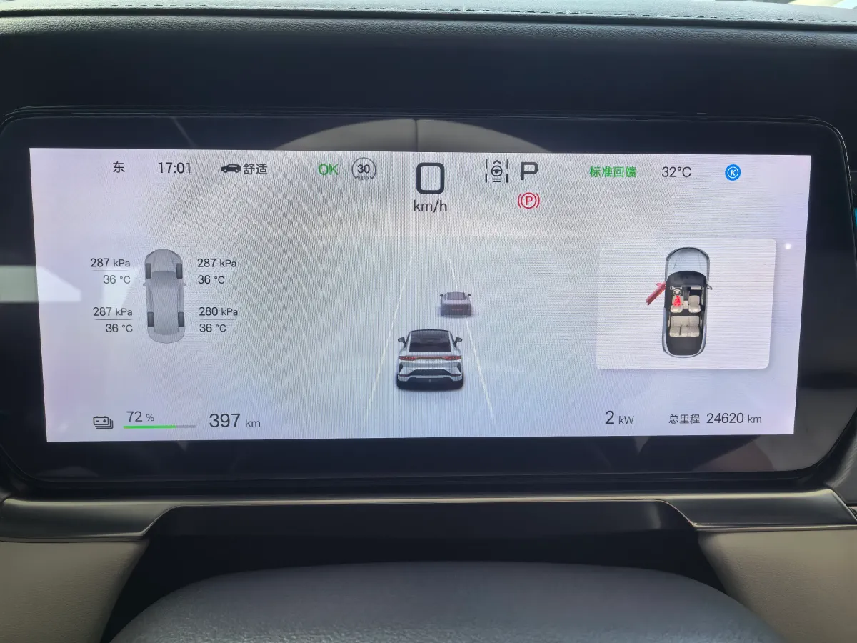 2024 BYD SongL EV BEV 71.8KWH,autocango,china used car exporter,china ev exporter,chinese used car exporter,chinese used ev exporter