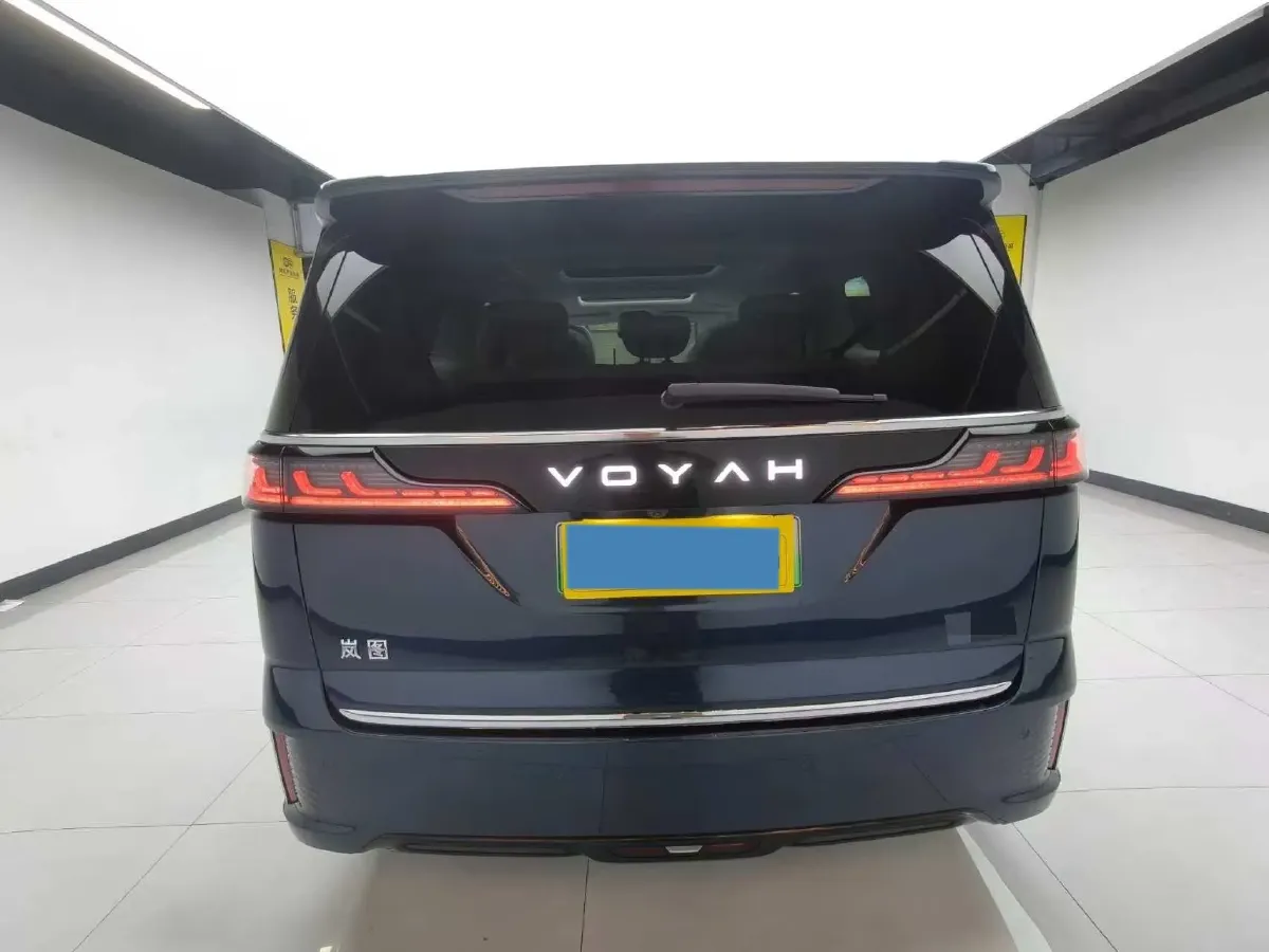 2025 Voyah Dream 1.5T 150HP L4 PHEV 41.7KWH,autocango,china used car exporter,china ev exporter,chinese used car exporter,chinese used ev exporter