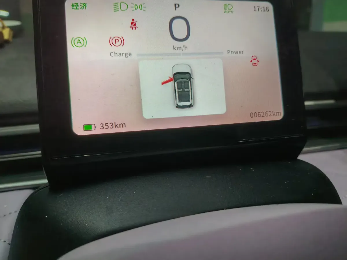 2024 DongFeng eπ 01 BEV 42.3KWH,autocango,china used car exporter,china ev exporter,chinese used car exporter,chinese used ev exporter