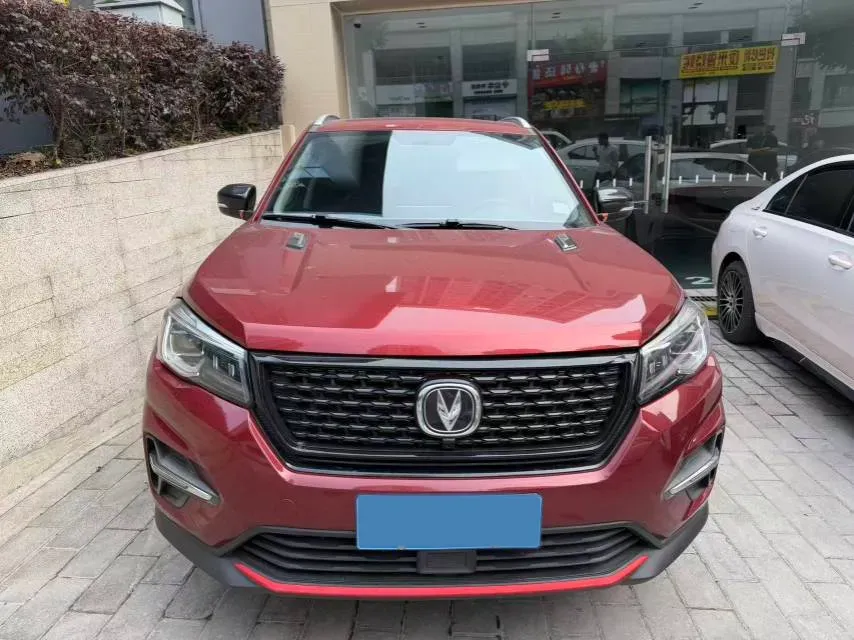 2021 ChangAn CS75 1.5T 178HP L4 7DCT,autocango,china used car exporter,china ev exporter,chinese used car exporter,chinese used ev exporter