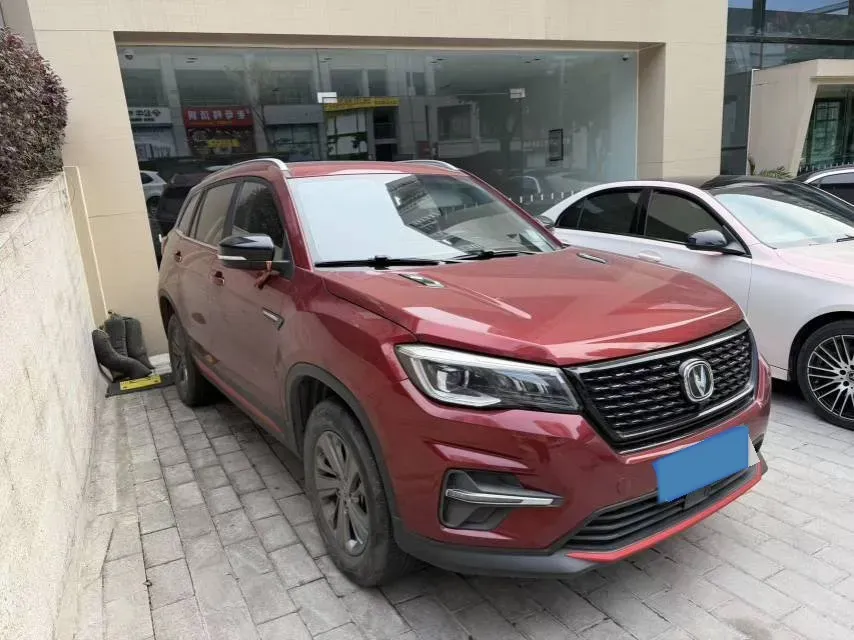 2021 ChangAn CS75 1.5T 178HP L4 7DCT,autocango,china used car exporter,china ev exporter,chinese used car exporter,chinese used ev exporter