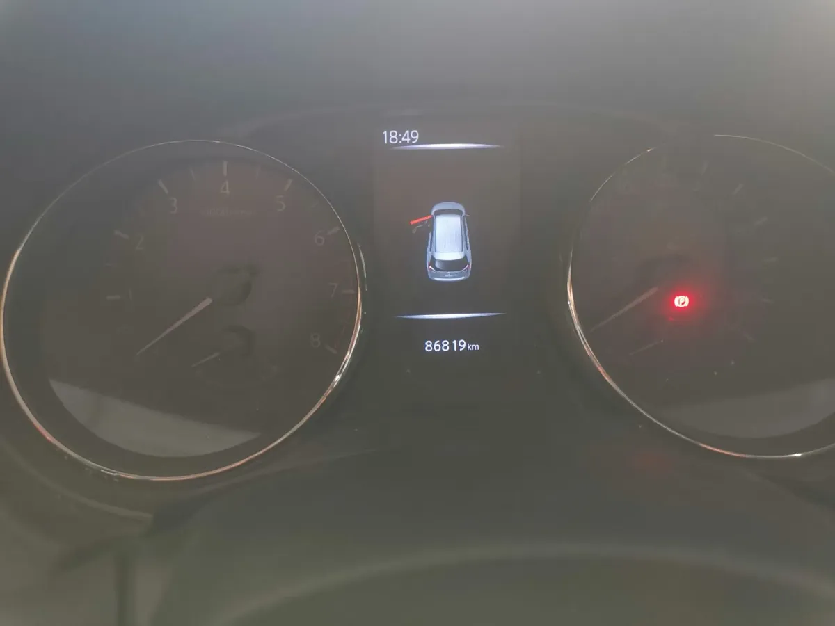 2021 Nissan X-Trail 2.0L 151HP L4 CVT,autocango,china used car exporter,china ev exporter,chinese used car exporter,chinese used ev exporter