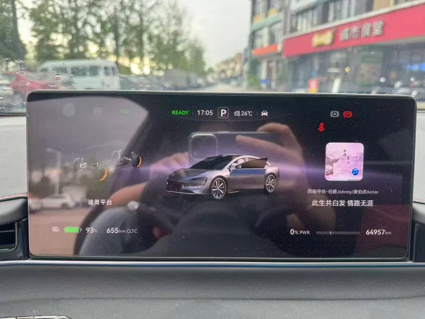 2024 Luxeed S7 BEV 82KWH,autocango,china used car exporter,china ev exporter,chinese used car exporter,chinese used ev exporter