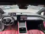 2024 Luxeed S7 BEV 82KWH