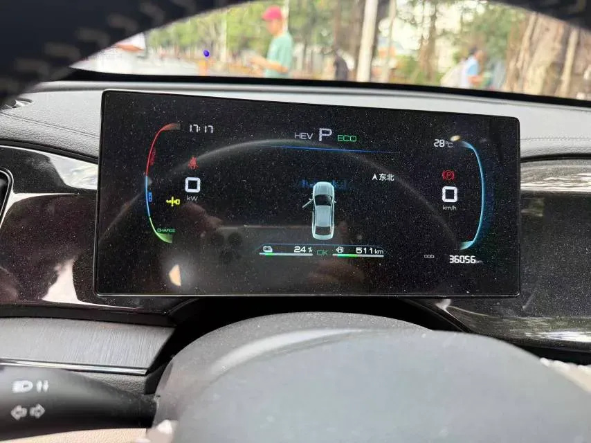 2023 BYD Qin Plus 1.5L 110HP L4 E-CVT PHEV 8.32KWH,autocango,china used car exporter,china ev exporter,chinese used car exporter,chinese used ev exporter