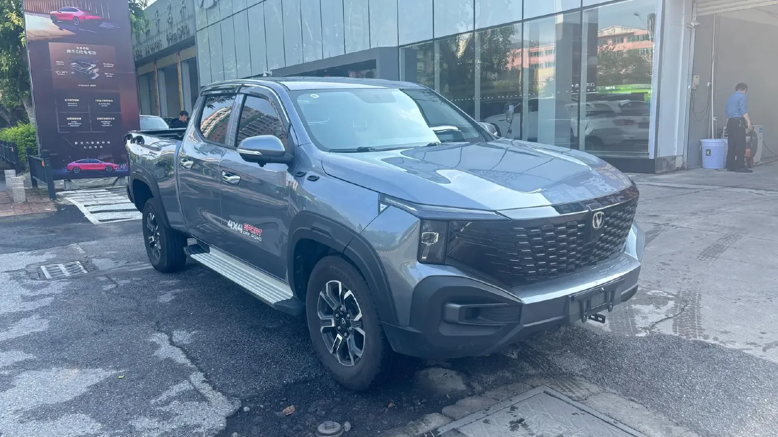 2024 ChangAn Kaicene RuiXing EM60 BEV 41.86KWH,autocango,china used car exporter,china ev exporter,chinese used car exporter,chinese used ev exporter
