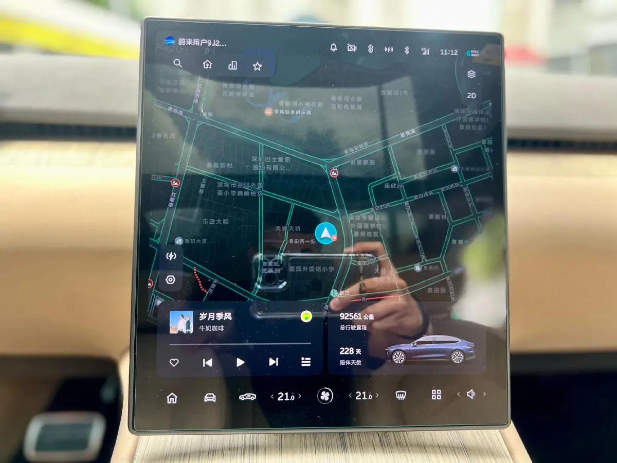 2022 NIO ET7 BEV 100KWH,autocango,china used car exporter,china ev exporter,chinese used car exporter,chinese used ev exporter