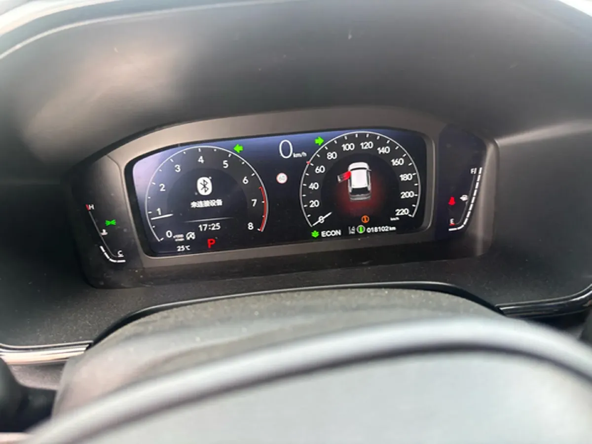 2023 Honda Breeze 1.5T 193HP L4 CVT,autocango,china used car exporter,china ev exporter,chinese used car exporter,chinese used ev exporter