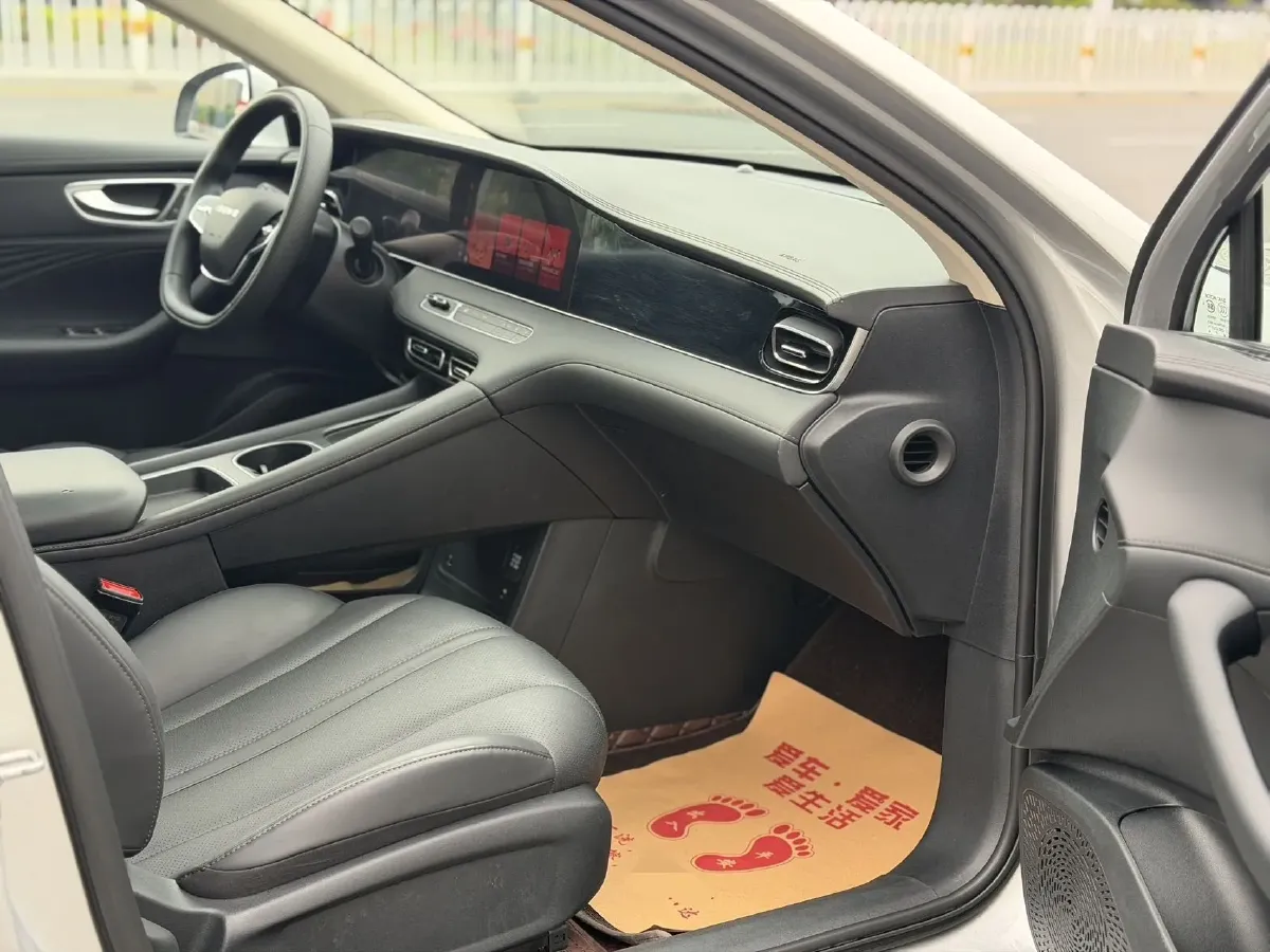 2025 Roewe D7 1.5L 112HP L4 1DHT PHEV 19.7KWH,autocango,china used car exporter,china ev exporter,chinese used car exporter,chinese used ev exporter