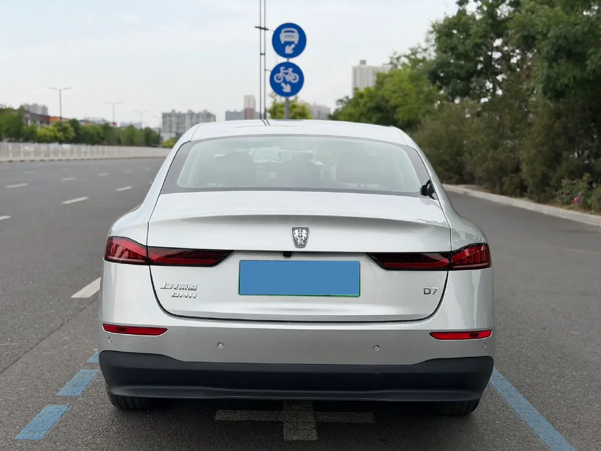 2025 Roewe D7 1.5L 112HP L4 1DHT PHEV 19.7KWH,autocango,china used car exporter,china ev exporter,chinese used car exporter,chinese used ev exporter