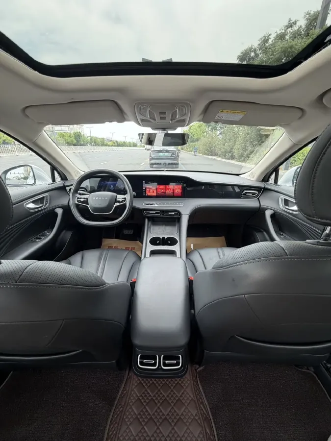 2025 Roewe D7 1.5L 112HP L4 1DHT PHEV 19.7KWH,autocango,china used car exporter,china ev exporter,chinese used car exporter,chinese used ev exporter