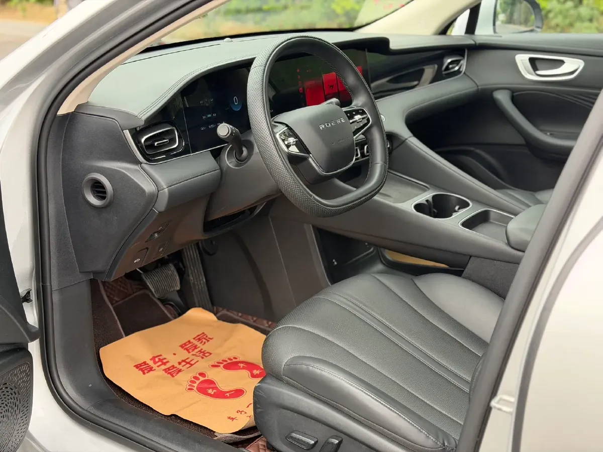 2025 Roewe D7 1.5L 112HP L4 1DHT PHEV 19.7KWH,autocango,china used car exporter,china ev exporter,chinese used car exporter,chinese used ev exporter