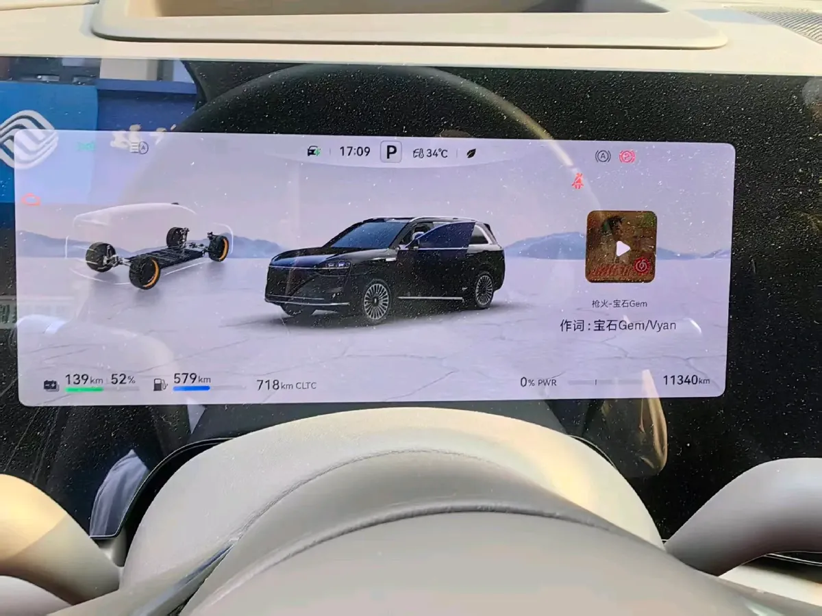 2025 AITO AITO M9 REEV 160HP REEV 52KWH,autocango,china used car exporter,china ev exporter,chinese used car exporter,chinese used ev exporter