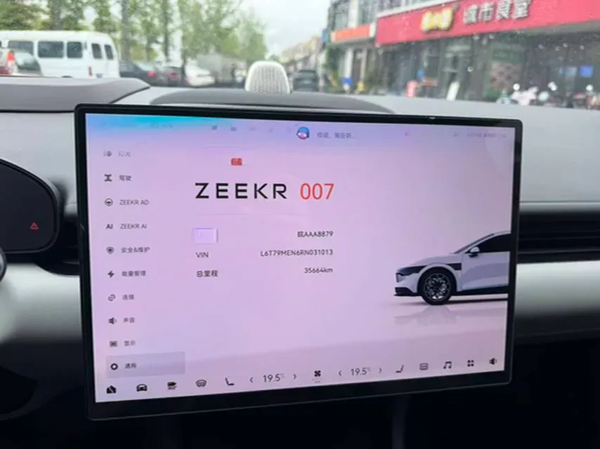 2024 Zeekr 007 BEV 75KWH,autocango,china used car exporter,china ev exporter,chinese used car exporter,chinese used ev exporter
