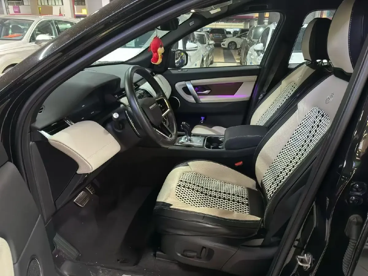 2023 Land Rover Discovery Sport 2.0T 249HP L4 9AT,autocango,china used car exporter,china ev exporter,chinese used car exporter,chinese used ev exporter