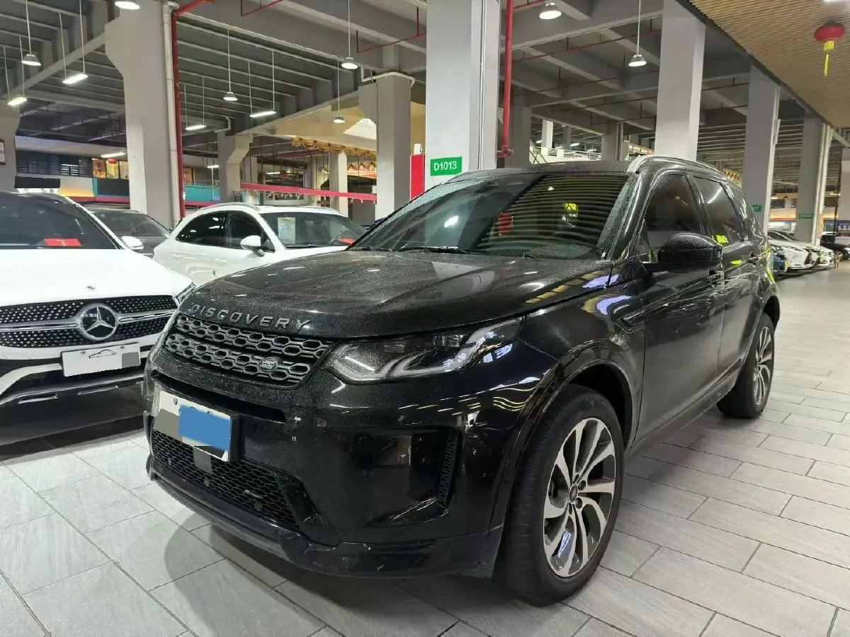 2023 Land Rover Discovery Sport 2.0T 249HP L4 9AT,autocango,china used car exporter,china ev exporter,chinese used car exporter,chinese used ev exporter