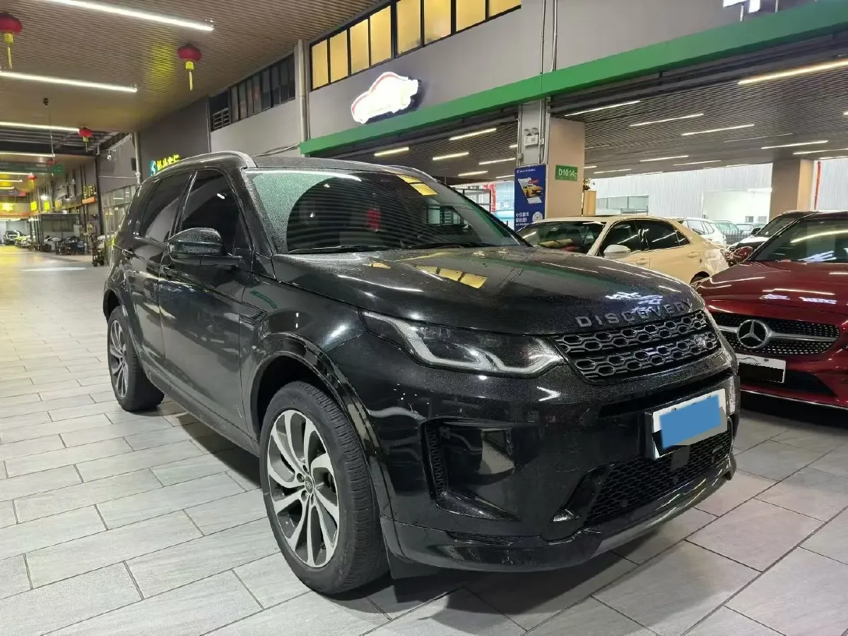 2023 Land Rover Discovery Sport 2.0T 249HP L4 9AT,autocango,china used car exporter,china ev exporter,chinese used car exporter,chinese used ev exporter