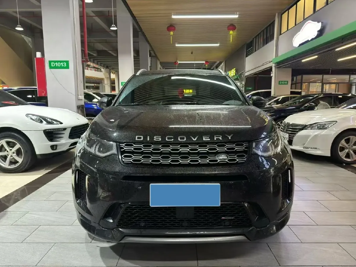 2023 Land Rover Discovery Sport 2.0T 249HP L4 9AT,autocango,china used car exporter,china ev exporter,chinese used car exporter,chinese used ev exporter