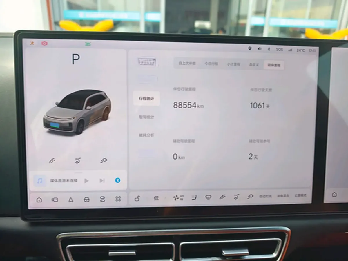 2023 Li L7 Range Extended 154HP REEV 40.9KWH,autocango,china used car exporter,china ev exporter,chinese used car exporter,chinese used ev exporter