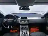 2018 Land Rover Range Rover Evoque 2.0T 241HP L4 9AT