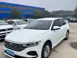 2023 Volkswagen Lavida 1.5L 113HP L4 6AT