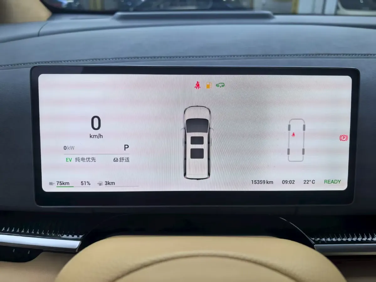 2025 Voyah Dream 1.5T 150HP L4 PHEV 41.7KWH,autocango,china used car exporter,china ev exporter,chinese used car exporter,chinese used ev exporter