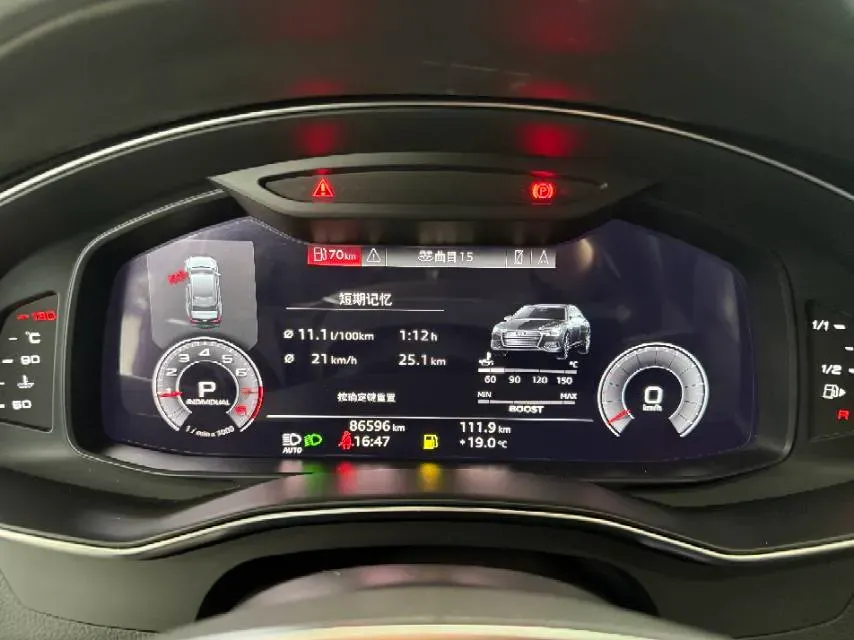 2020 Audi A6L 2.0T 224HP L4 7DCT,autocango,china used car exporter,china ev exporter,chinese used car exporter,chinese used ev exporter