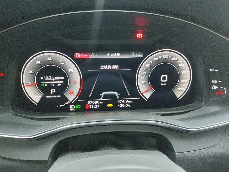 2022 Audi A6L 2.0T 224HP L4 7DCT,autocango,china used car exporter,china ev exporter,chinese used car exporter,chinese used ev exporter