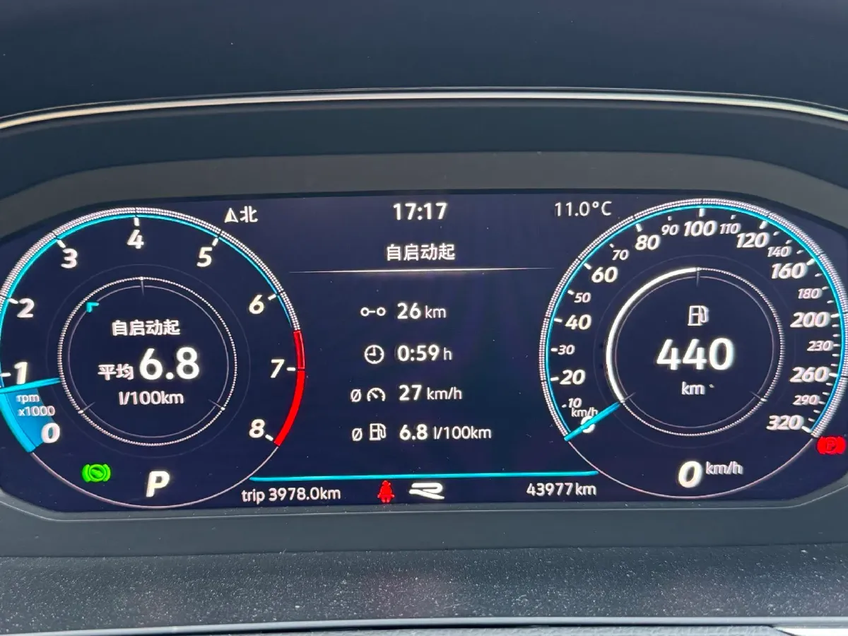 2023 Volkswagen Magotan 2.0T 186HP L4 7DCT,autocango,china used car exporter,china ev exporter,chinese used car exporter,chinese used ev exporter